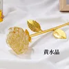 colorful Citrine (golden flower base)