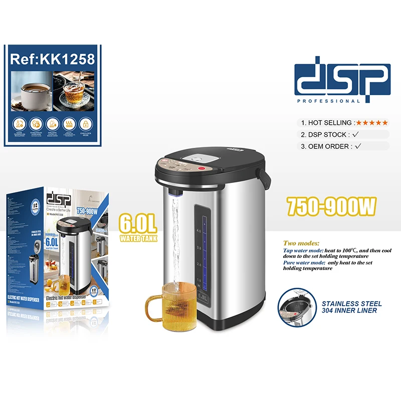 DSP Hot Sale High Quality Electric Hot Water Dispenser 6L Convenience Small Size Hygienic Hot And Cold Water Dispenser