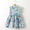 L -1 blue cherry skirt