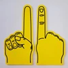 Yellow 2