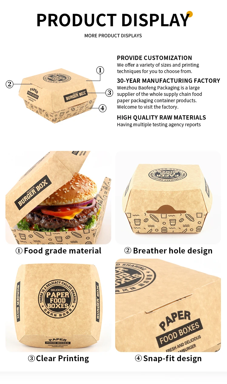 product kraft frozen food tray custom disposable big paper take away food packaging burger packaging corrugated brown pizza box-5