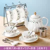 Bee six cups with pot
