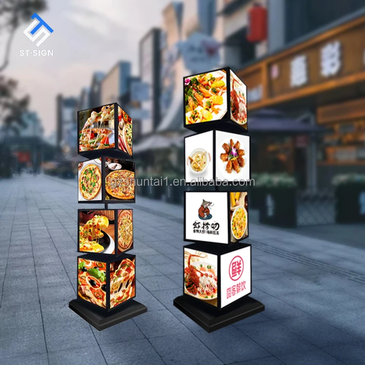 Factory Customized Rotating Light Box with Four Sided Display of Rechargeable Outdoor LED Floor Light Box