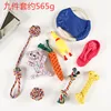 Juego de 9 piezas 565g