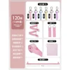 14-piece set - pink