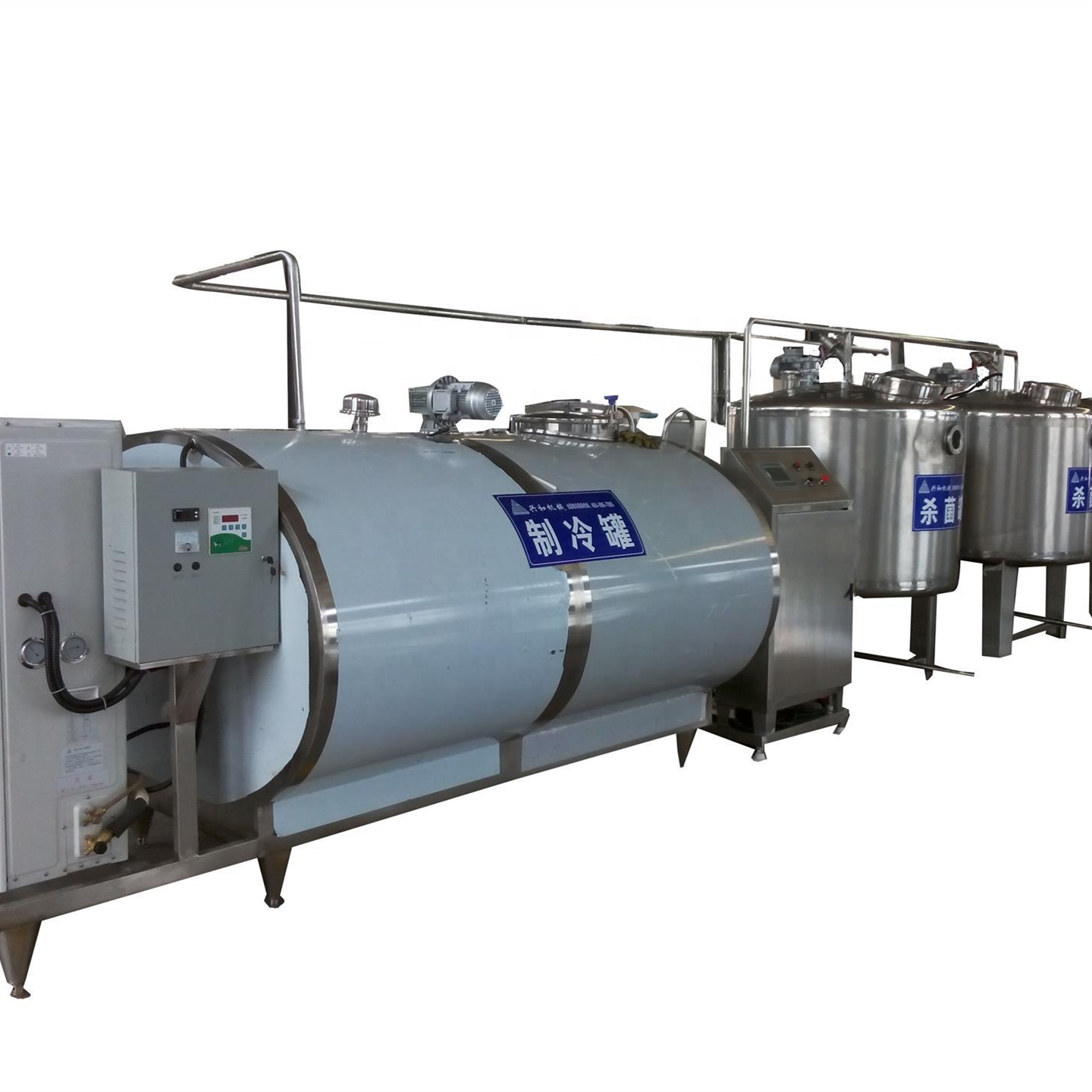 High Efficiency Milk Processing Line Pasteurized Milk Production Line