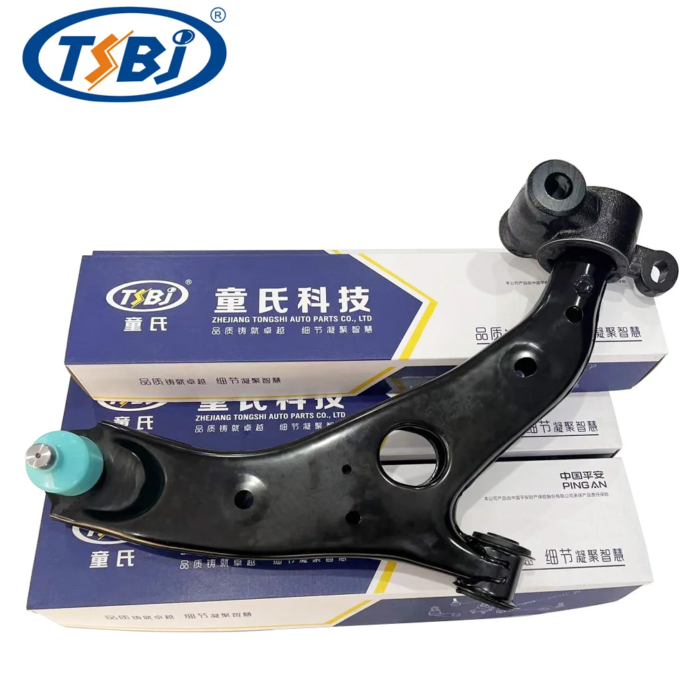 High quality factory auto parts kit like front lower control arm R for Hongqi H5 OE:TSA-HQ-001R details