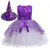 un set (viola)