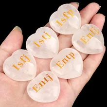 MBTI Type 16 Personality Clear Quartz 30mm Stone Engraved Natural Gemstone Heart Rocks Healing Stone Different Words