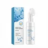 Amino acid foam facial cleanser with brush head 150ml