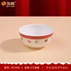 Christmas series rice bowl FB1040