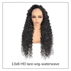 Parrucca in pizzo HD 13*6 WW