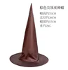 Cappello taff marrone accentuato