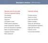 standard configuration with tank