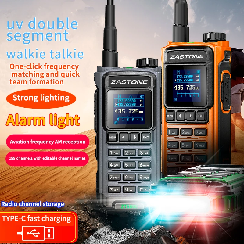 ZASTONE ZT-8800 Multi Band Outdoor Walkie Talkie - Long Range