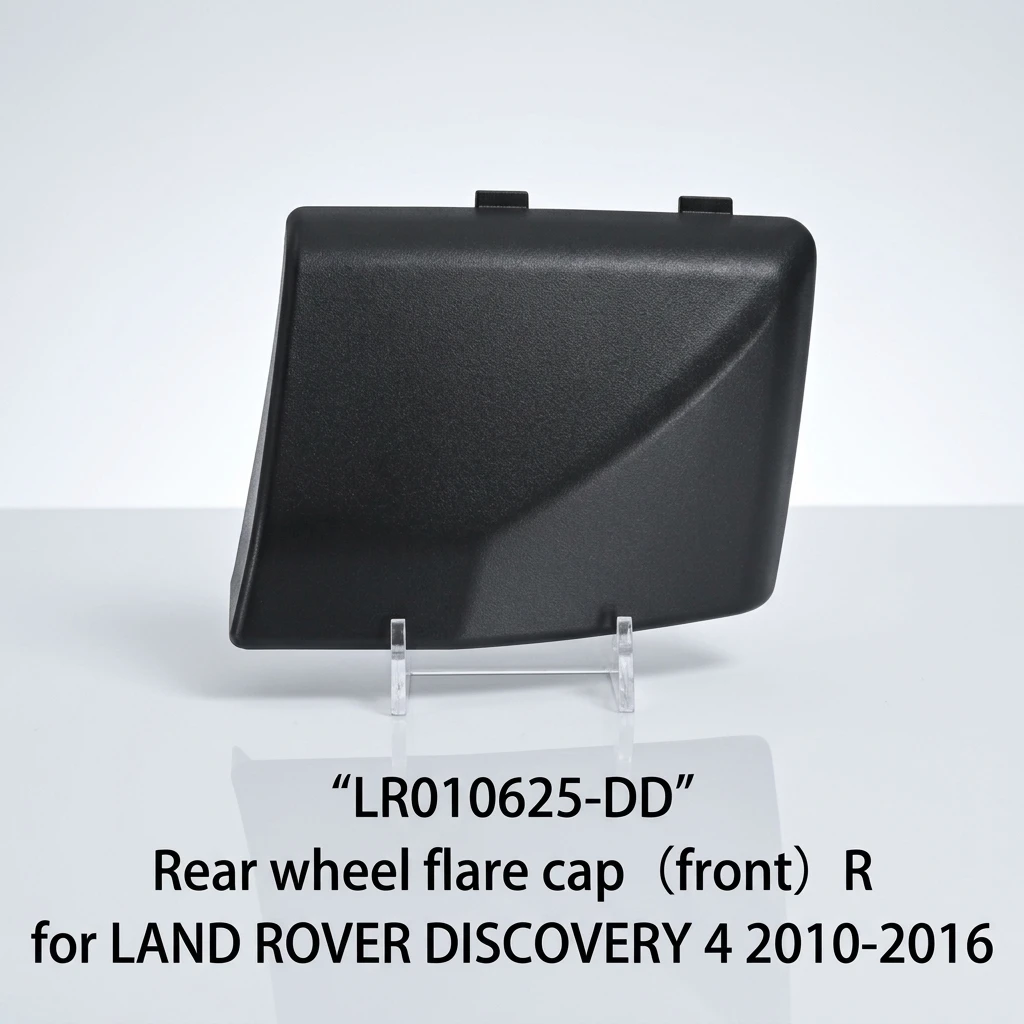 LR010625-DD Long Service Life Dust Proof Surface Rear Wheel Flare Cap (front) R for LAND ROVER DISCOVERY 4 2010-2016
