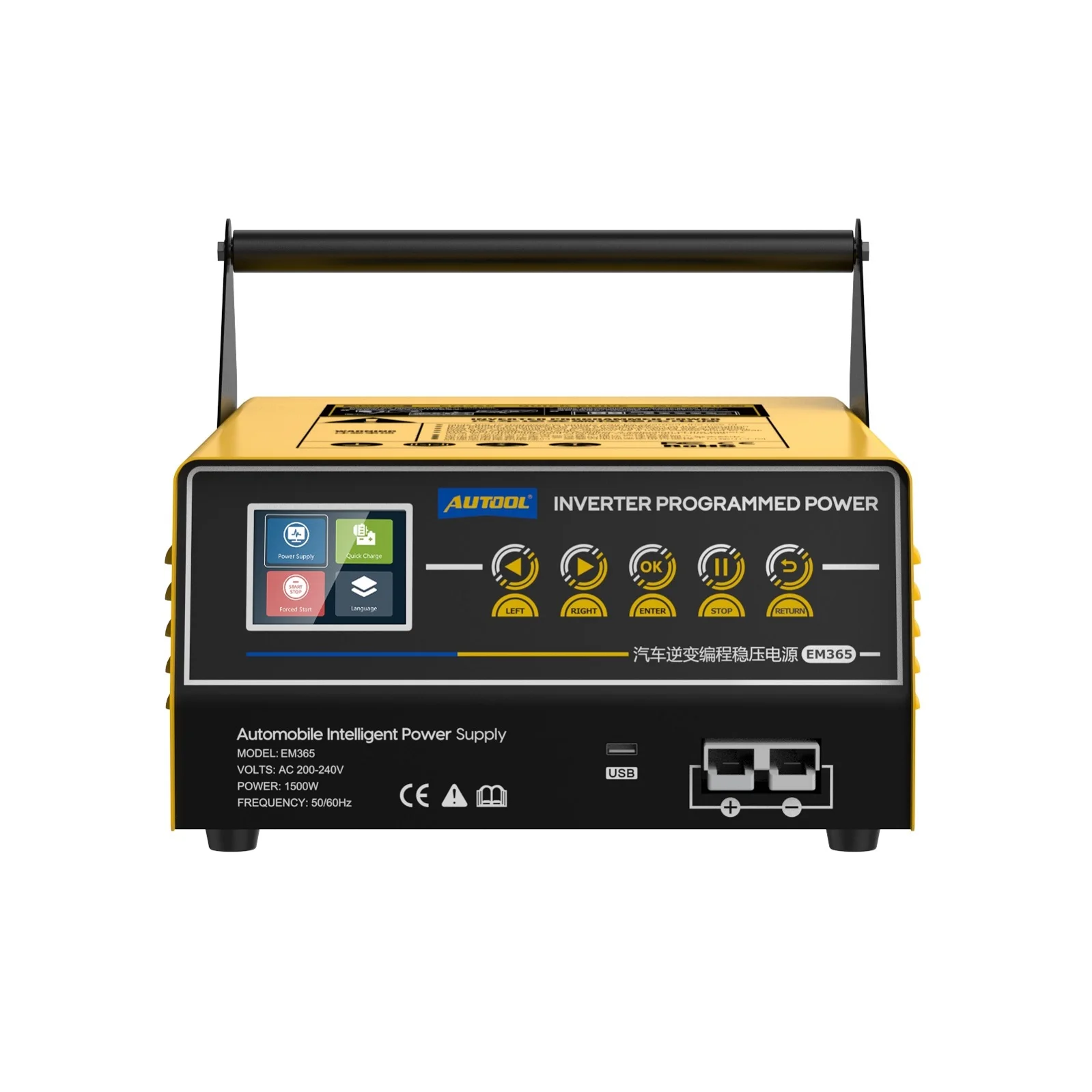AUTOOL New Arrival EM365 3 in 1 Inverter Programming Battery Charger Car Portable Power Supply Jump Starter Power Bank