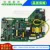 Brand new motherboard CAMX-KF65GBP3N8Y-AG11DTROHS