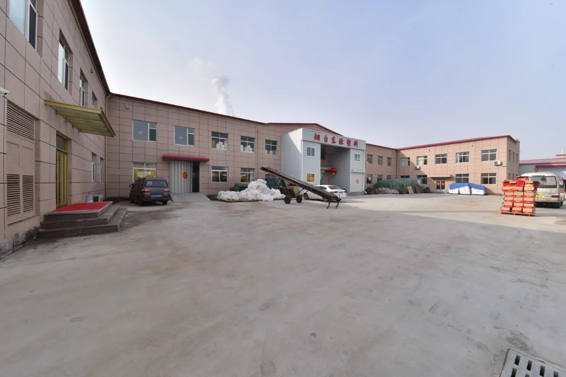 Yantai Dongyuan Plastic Products Co., Ltd. 1