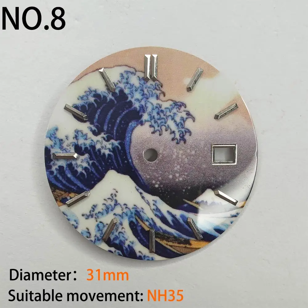 SKU-9.jpg