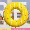Doughnut F003 Dia41*H11cm