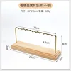 Long earring stand [Small]