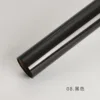 [Black] 57cm*10yds/roll