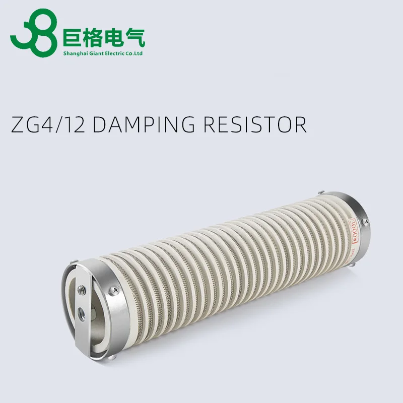 High Voltage Damping Resistor For Electrostatic Precipitator 1000w