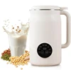 1200 ml
