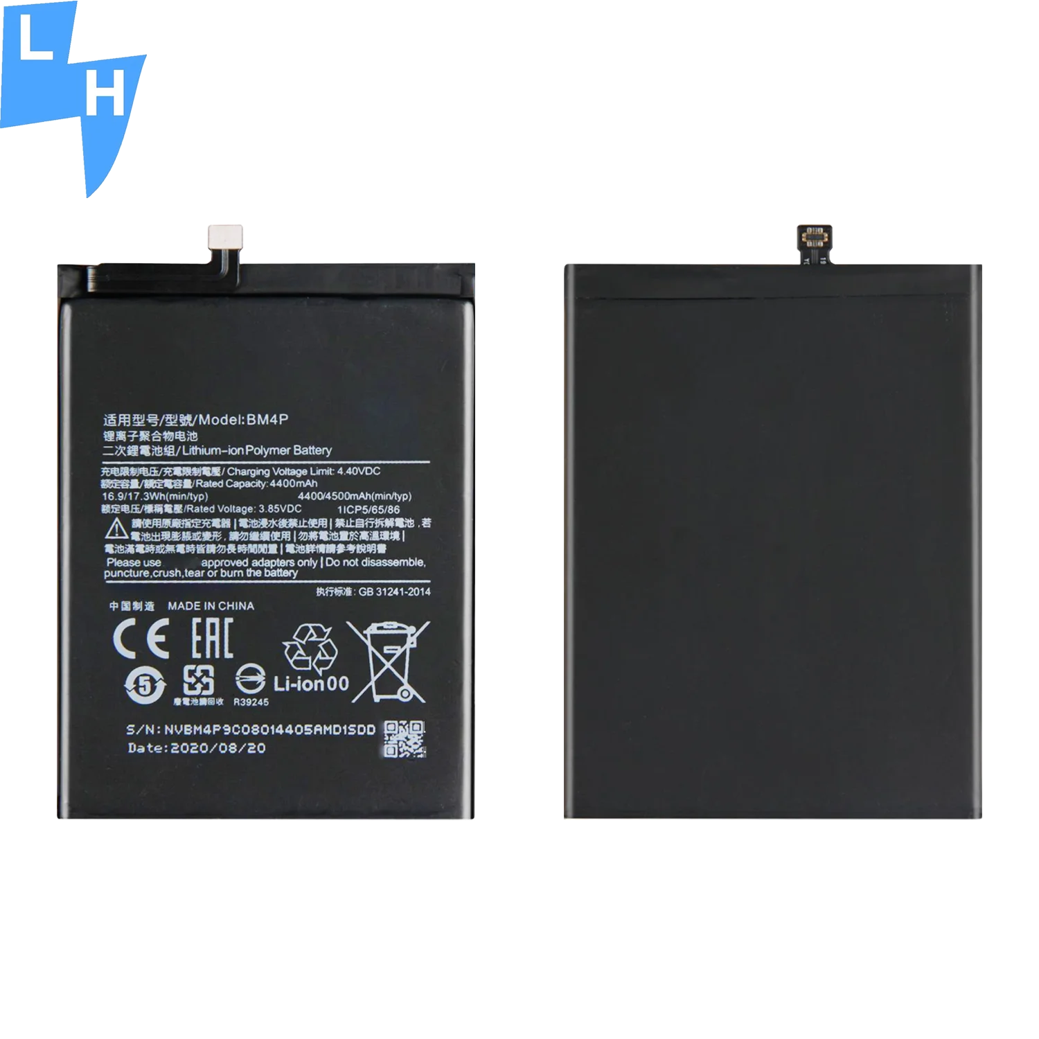 4500 мАч BM4P MI K30 4G/5G Батарея мобильного телефона для POCO X2 батареи