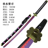 Autumn water purple blade