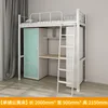 Cama individual abierta para apartamento.