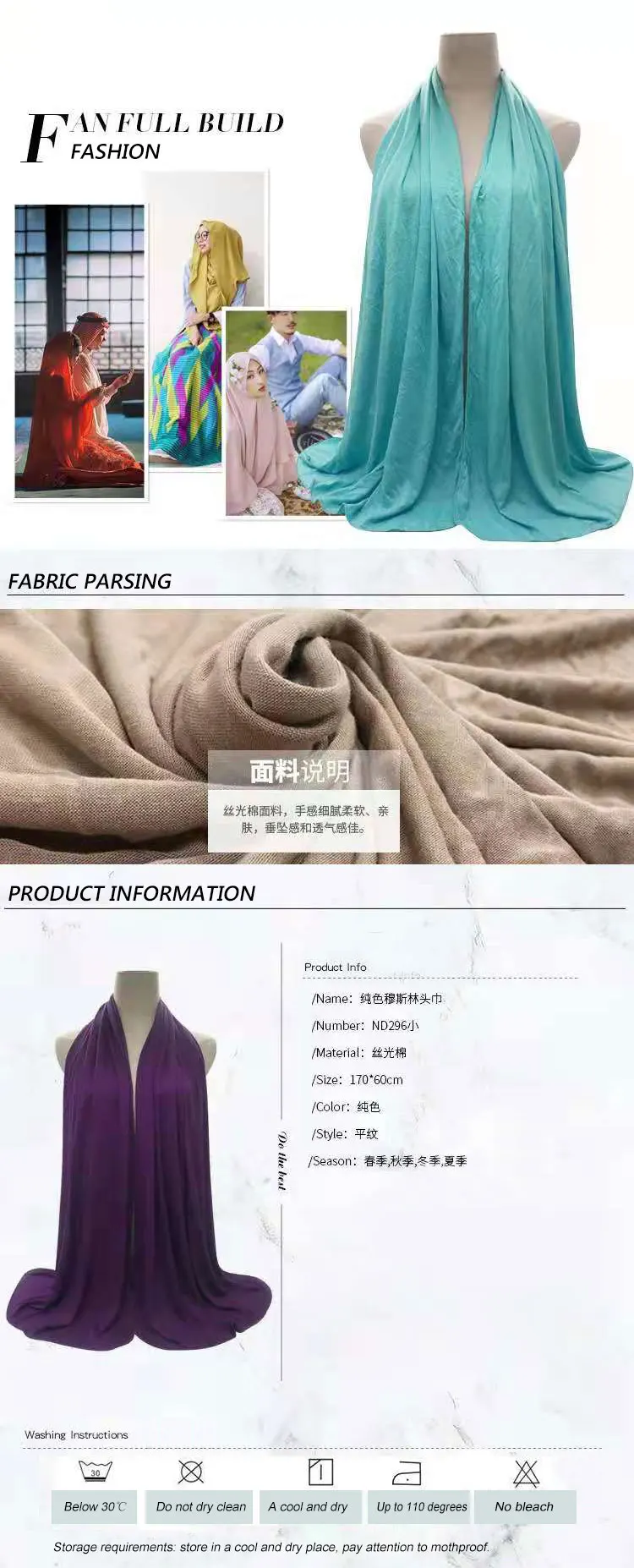 Fashion Wholesale Crinckle  Muslim Chiffon Hijab Scarf Jersey Instant Hijab Silk Palestine Islamic Hair Bandana Hijab
