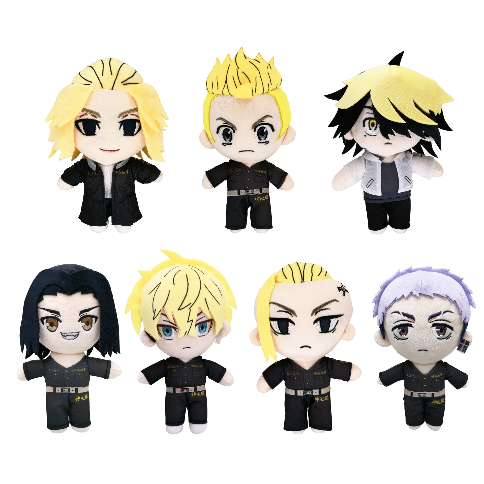 44 Styles Anime Tokyo Revengers Jujutsu Kaisen Demon Slayer Haikyuu Attack  on Titaneds Plush Stuffed Doll Toy| Alibaba.com