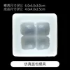 Simulated bread mold