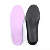 สีม่วง