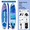 350*83*15cm-SUPTT71L violeta