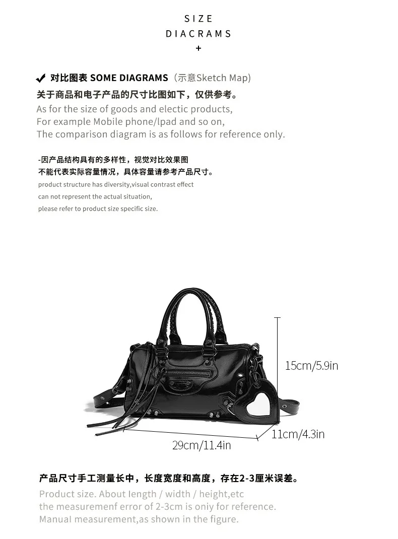 City Bag Size Chart Balenciaga City Small Size Cm Balenciaga Bag