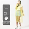 สีเหลือง 65g