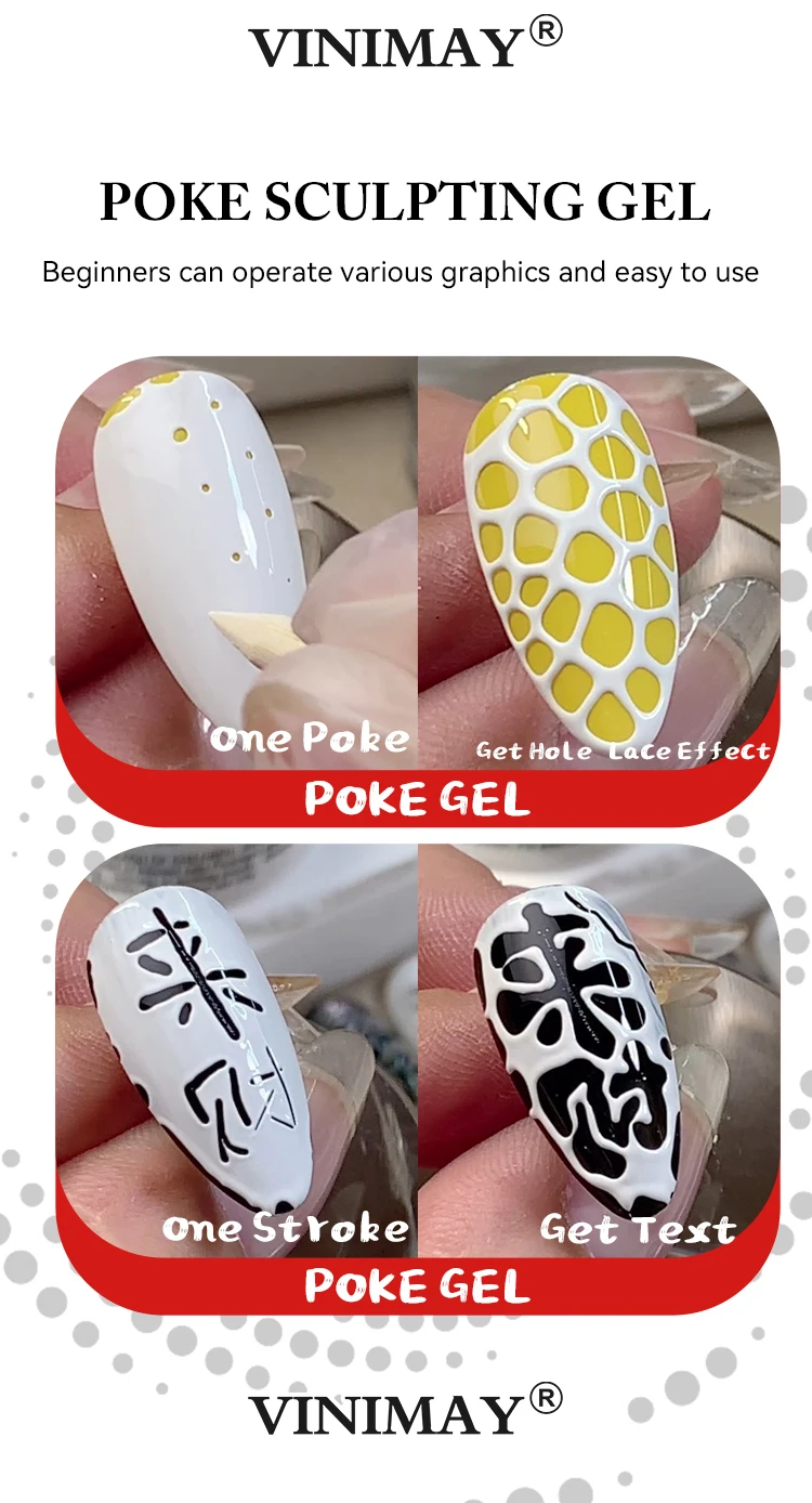 odm abstract crack poking gel polish for nail art-10