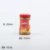 #04 belgium spread sauce [large]]