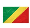 Congo