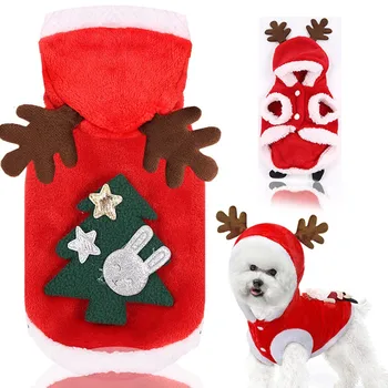 Christmas pet supplies clothes Teddy Kitty cotton-padded clothes funny clothes