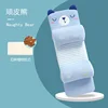 Naughty Bear [Relleno de Cinco Granulados Vegetales]