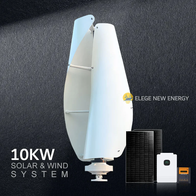 Hot Sale 2kw 1kwh 5kwh 10kwh Windmill Power Plant Vertical Axis