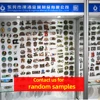random samples