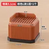 087 Carré Marron [6,8*6,8*5,1 cm] 1 pièce
