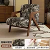 design decorativo