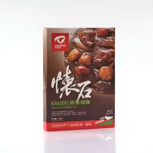 Chinese Wholesale Good Quality Curry Sauce  Chicken