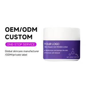 OEM ODM Whitening Skincare Reduce Wrinkles Hyaluronic Face Moisturizing Anti-Aging Cream Organic Skin Repair Anti-Wrinkle Lotion